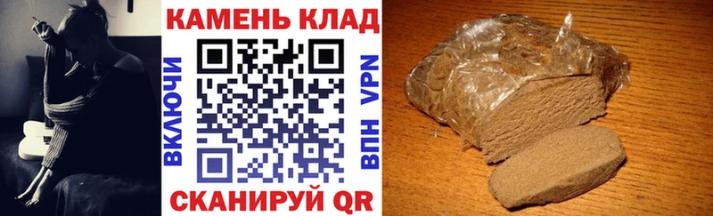 Купить наркотик Тогучин СК МЕФ Конопля COCAIN