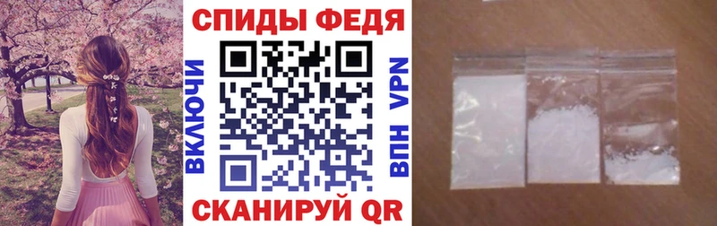 цены   МЕГА онион  АМФ Premium  Тогучин 