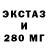 Гашиш VHQ Saida Buriyivna