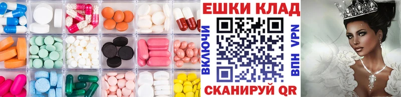 блэк спрут ССЫЛКА  Тогучин  ЭКСТАЗИ 280 MDMA 