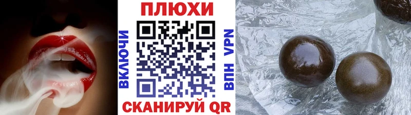 ГАШ AMNESIA HAZE  blacksprut ONION  Тогучин 