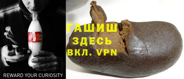 прущий лед Алексин