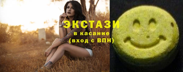 прущие крисы Алзамай