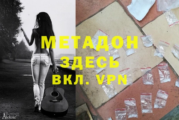 прущий лед Алексин
