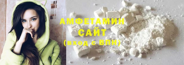 прущие крисы Алзамай