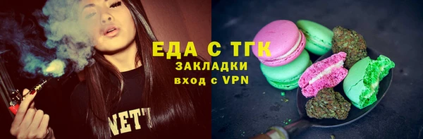 скорость Алексеевка