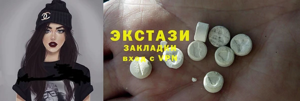 скорость Алексеевка