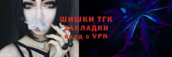 гашиш Михайловка