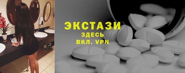 прущий лед Алексин
