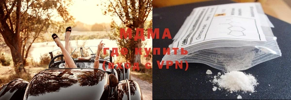 прущие крисы Алзамай