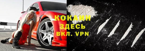 скорость Алексеевка