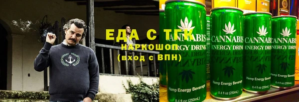 МДМА Михайлов