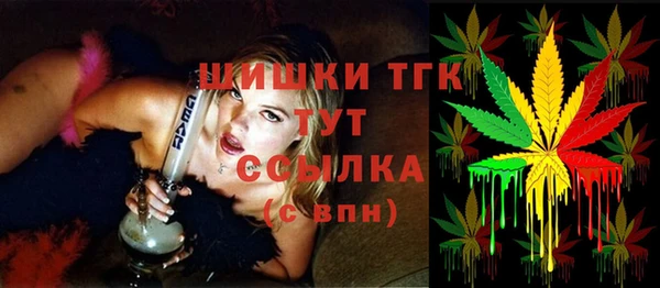 прущие крисы Алзамай