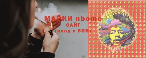 скорость Алексеевка