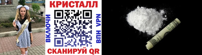 Первитин витя  Тогучин 