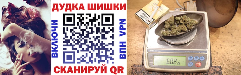 хочу наркоту  Тогучин  OMG сайт  Конопля MAZAR 